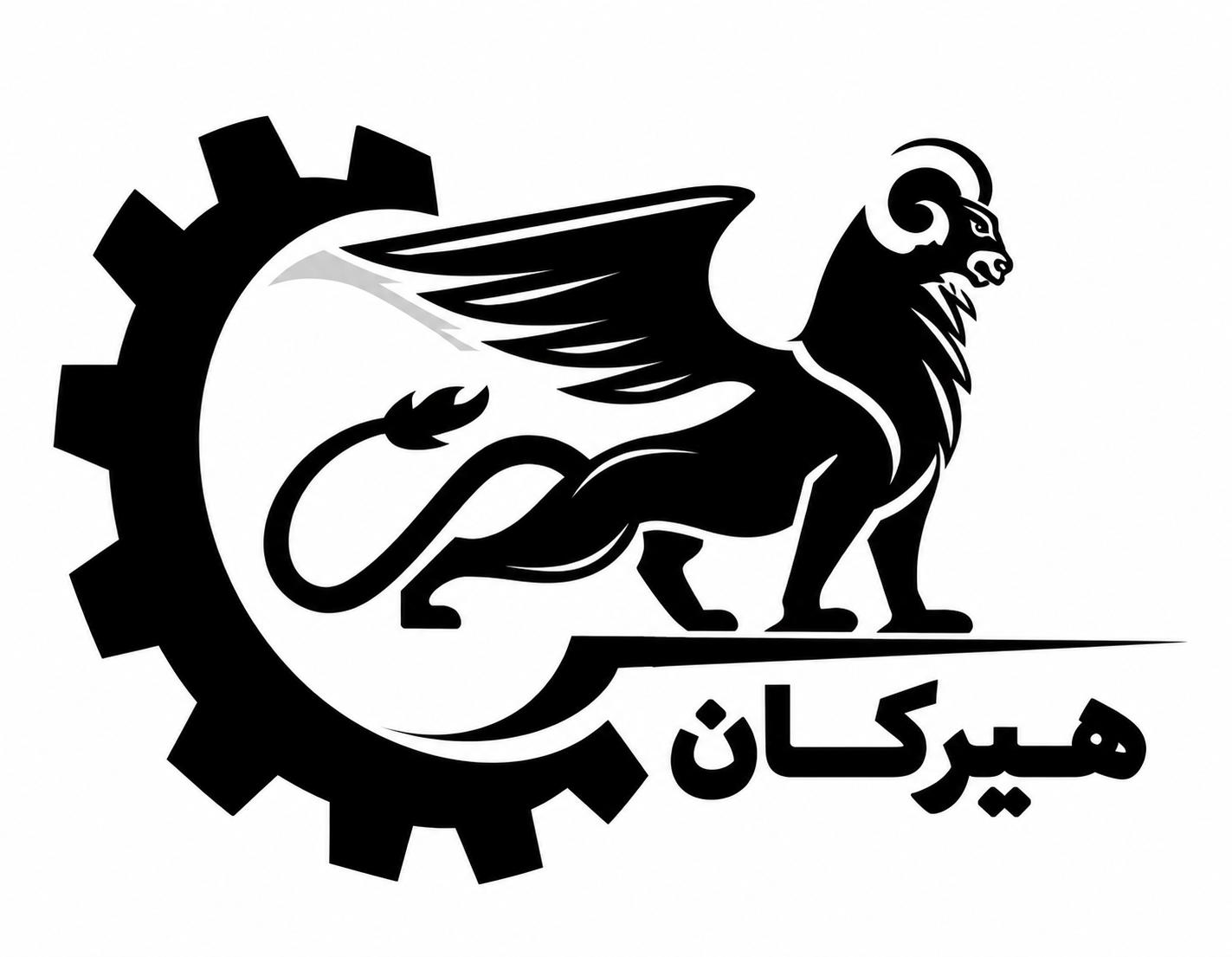 تولیدی هیرکان صنعت